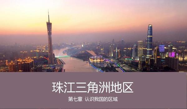 怎么在官网下载三角洲（有没有其他方式下载三角洲？）