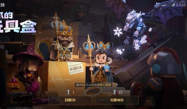 三角洲行动手游画质增强软件（哪款画质增强软件最适合三角洲行动手游）